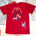 Graphic Tee, The kids are alright - Medium